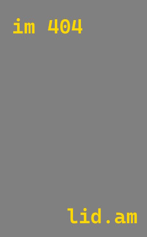 Утепление скатной крыши в Брянске от 1344 руб./м2 под ключ | ТепломастерБнк